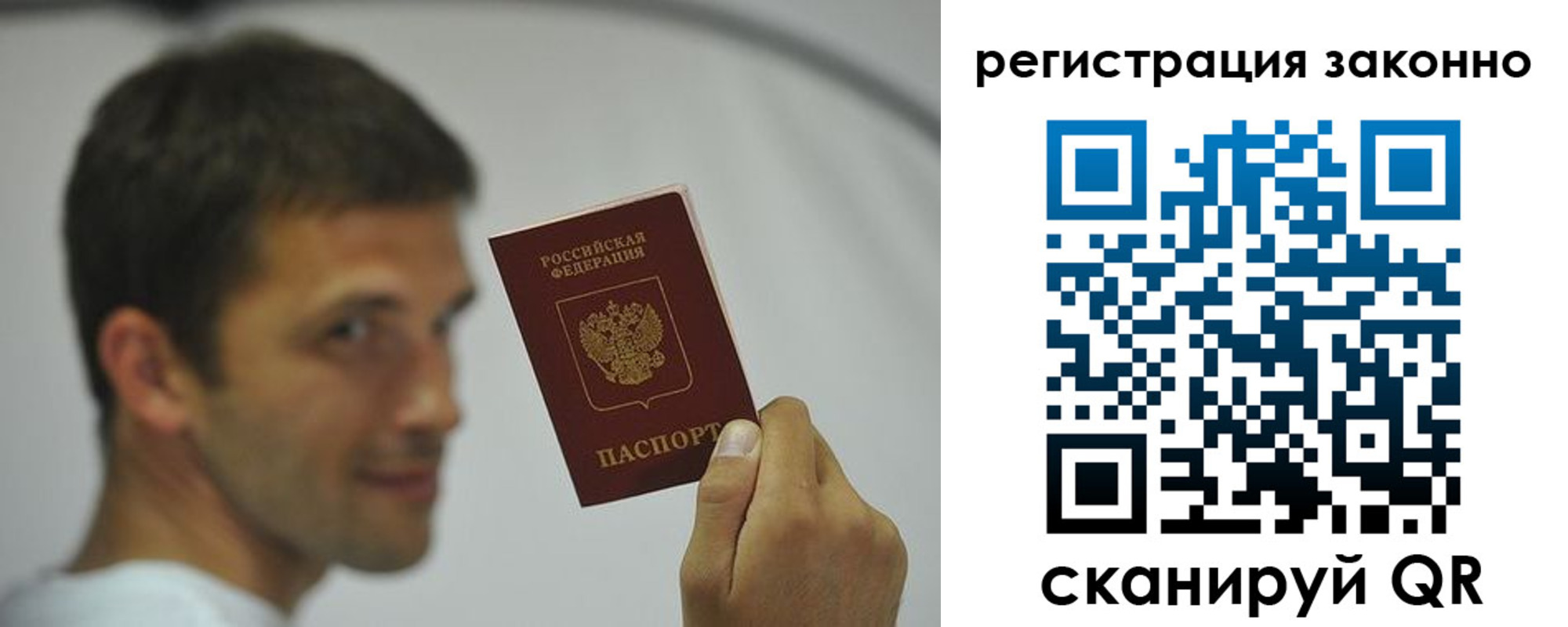 пропишу в квартире в Шали