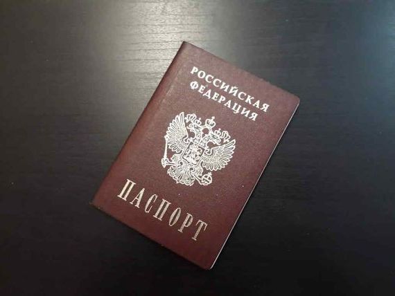 прописка в Шали